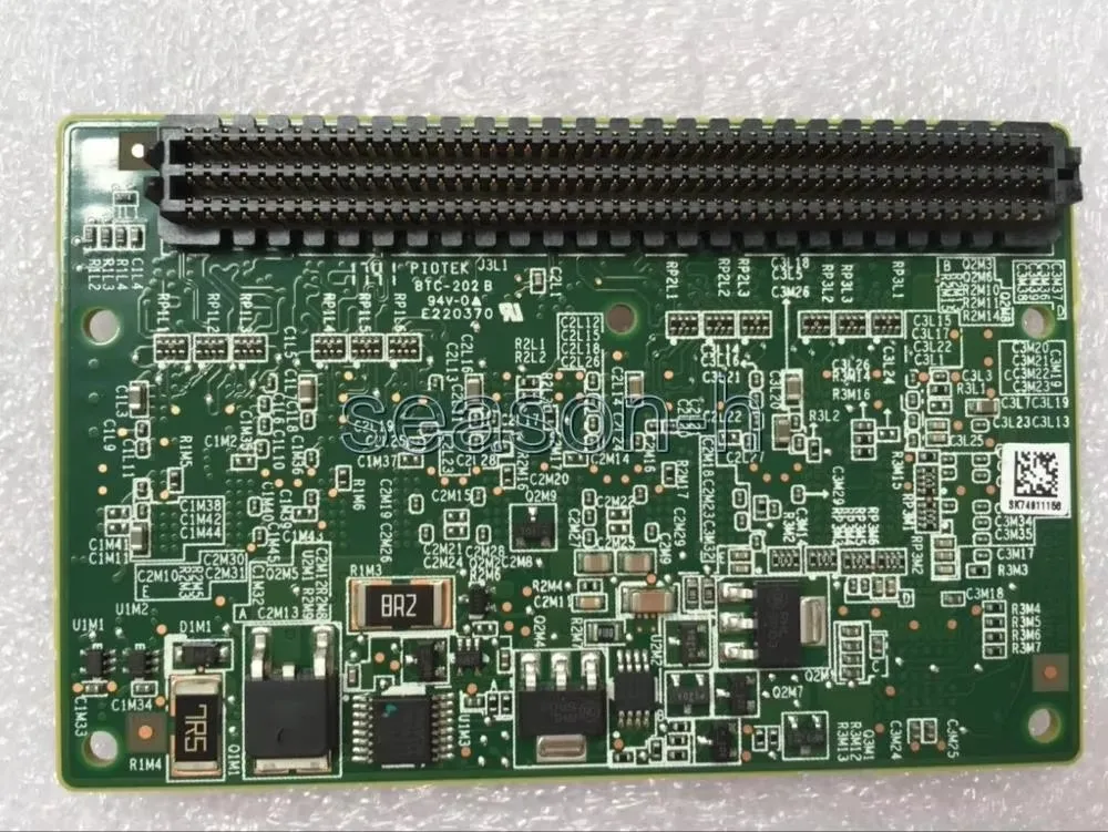 44W3393 1Gb FlashRAID5 Cache Upgrade M5200