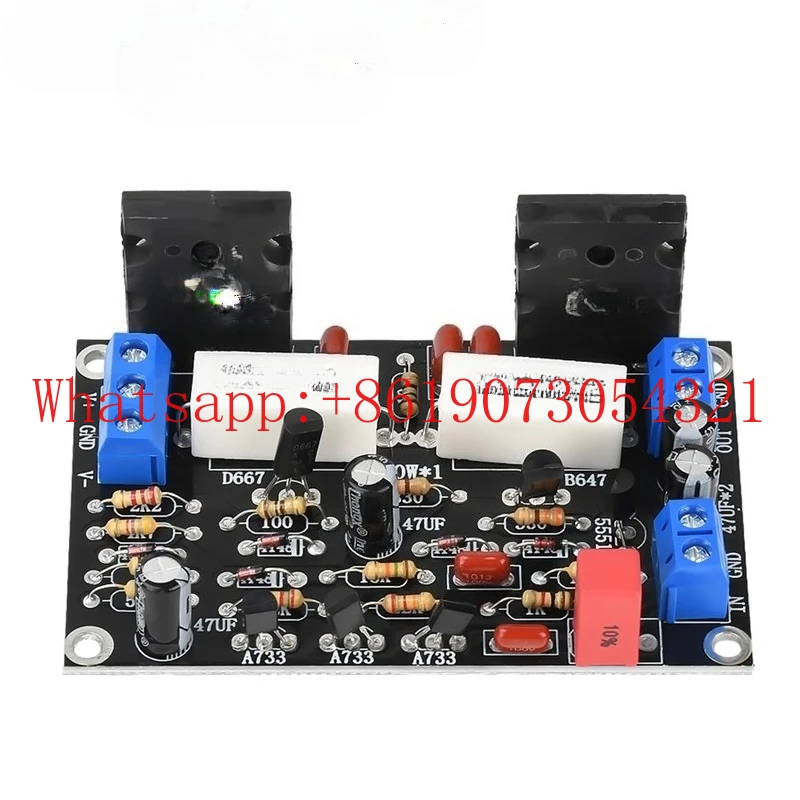 

DC -10V-45V Mono High Power Amplifier Board HIFI Audio Amplifier Module 100W