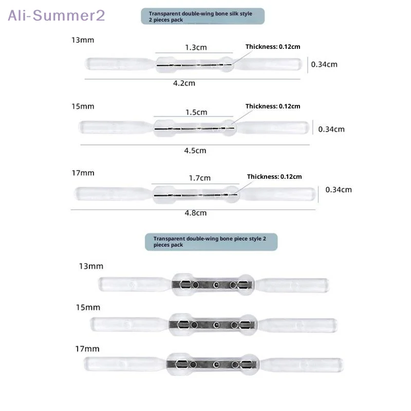 2個入り 13/15/17mm プロ仕様 巻き爪矯正クリップ ブレース 巻き爪矯正ツール 巻き爪治療