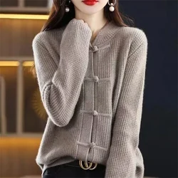 Knitted Sweater Cardigan Women's 2023 New Autumn/winter Stand Collar Retro Buckle Loose Fitting National Style Sweater Jacket To