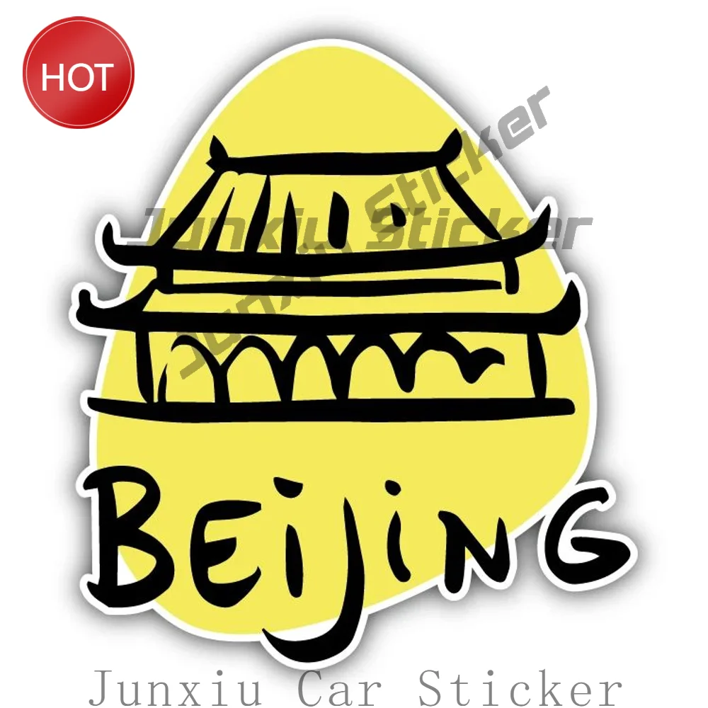 Beijing China Art Label PVC Sticker For Car Window Laptop And Travel Luggage Personal Accessories Decoration Decal
