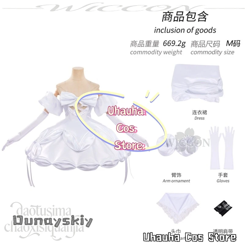 CR7.8*Zombie Stage Alien Stage Cosplay Sua New Idol Stage Performance Outfit White Elegant Dress Sweet Lolita 3D Mask Halloween view 2
