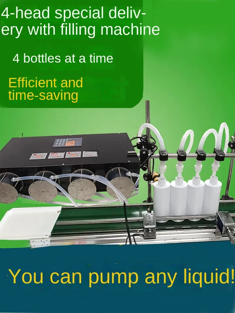 Multi-Head Automatic Liquid Filling Machine Conveyor Belt Assembly Line Laundry Detergent Liquor Small Quantitative Dispenser