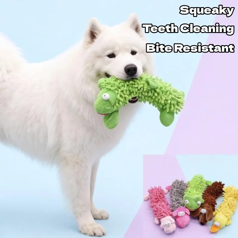 Squeaky Squeaky Plush Dog Chew Toys Cute Animal Shape Soft Mop Texture Teeth Cleaning Interactive Pet Toy For Puppy Small Medium Dogs - Aliexpress Deal