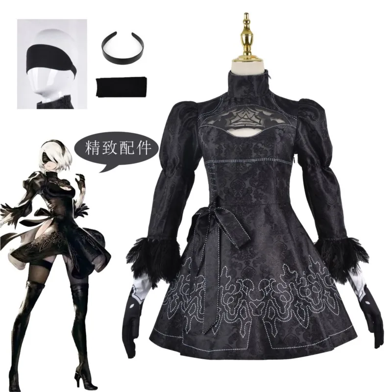 COSPLAY clothing women's 2D