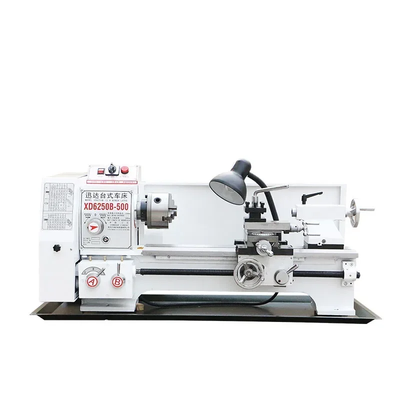 high-power precision desktop small machine tool, large hole metal household small lathe, instrument lathe 6250