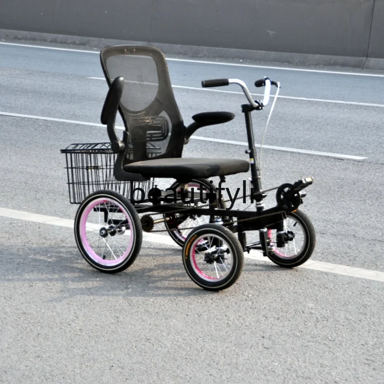 

Three-wheeled four-wheeled commuting to and from get off work Rehabilitation for the elderly