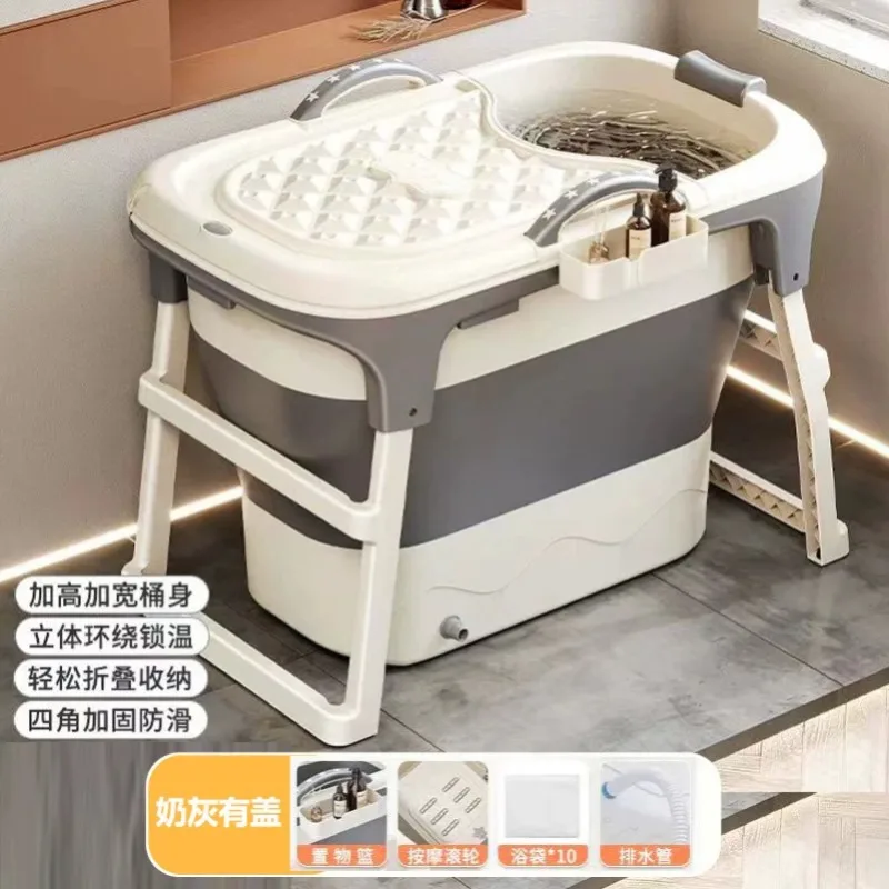 Nordic Plastic Bathtubs for Adult Foldable Portable Bathtubs Bathroom Supplies Multifunctional Home Adult Full Body Hot Bathtub