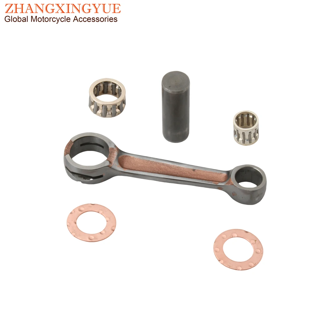 دراجة نارية العمود المرفقي ربط عدة قضيب ، ابريليا RS50 ، RX50 ، SX50 ، 2006 ، D50B0 ، 2T