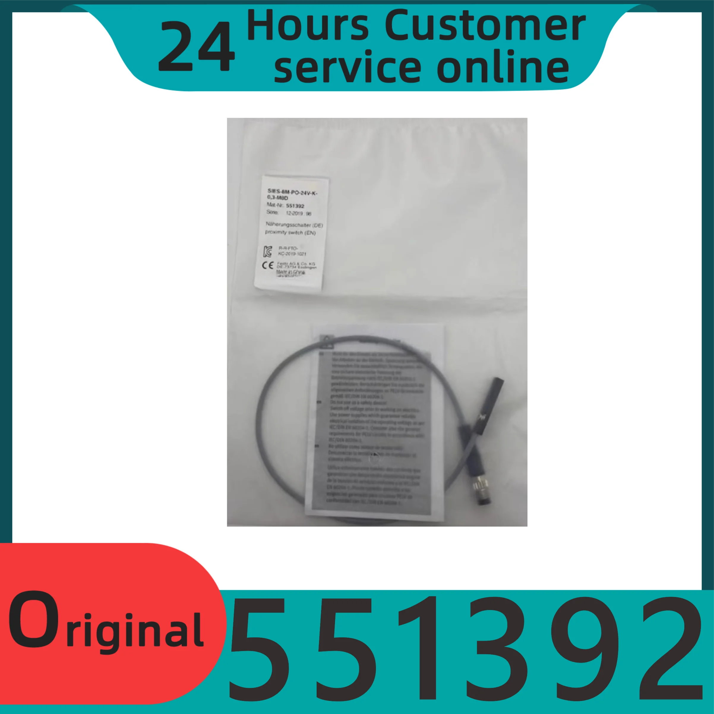 

Brand new original proximity switch SIES-8M-PO-24V-K-0.3-M8D 551392