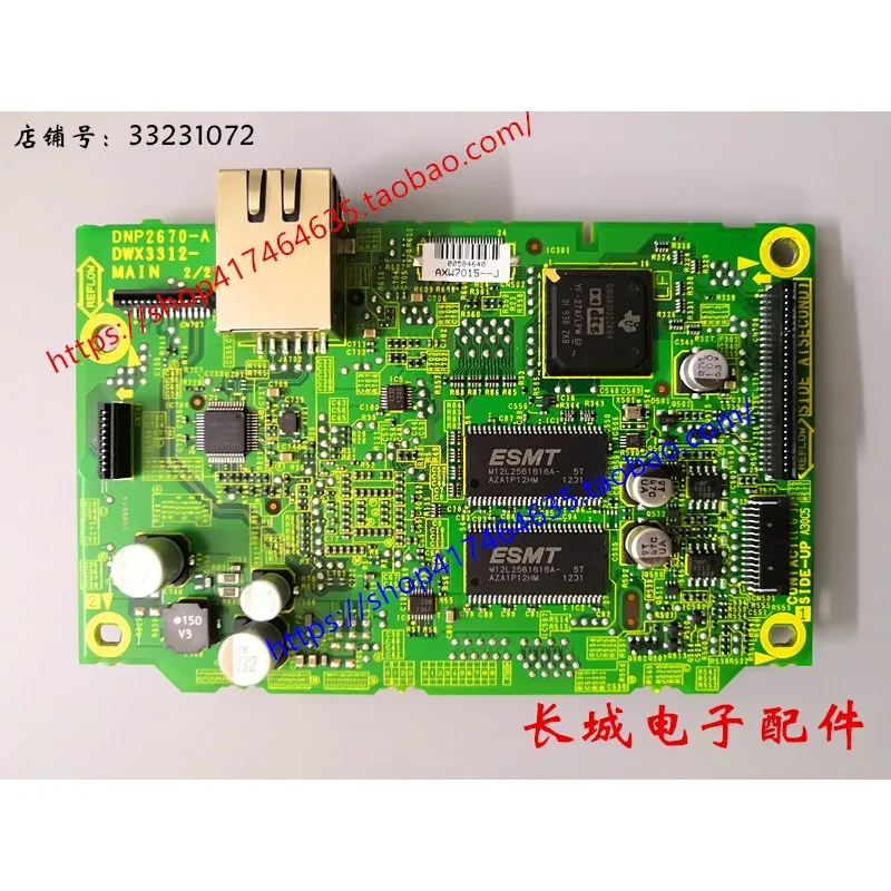 Original Pioneer CDJ-2000NEXUS Network Cable Interface Mainboard