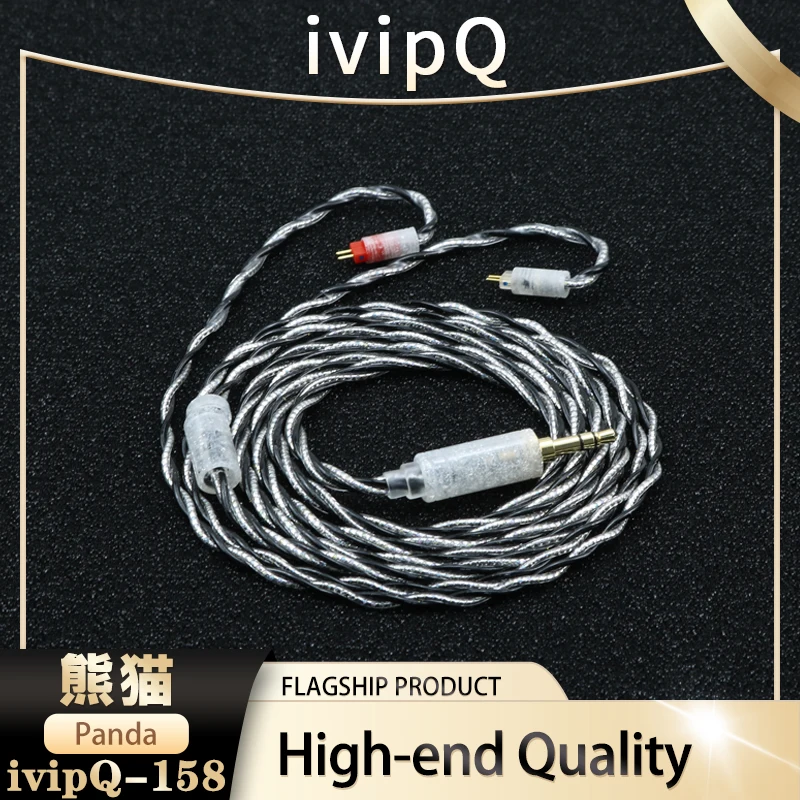 IvipQ Cavo per auricolari conduttore multielemento 2PIN MMCX IE900 Sostituisci cavo audiofilo per S12 Pro Hexa Himalaya Starfield2 IEM