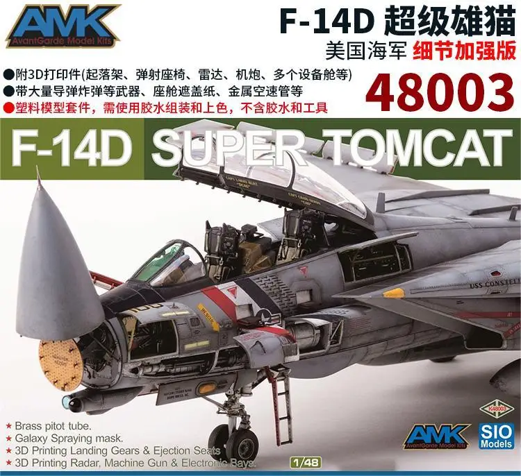 AMK 48003 1/48 F-14D Super Tomcat Special Edition Model Kit