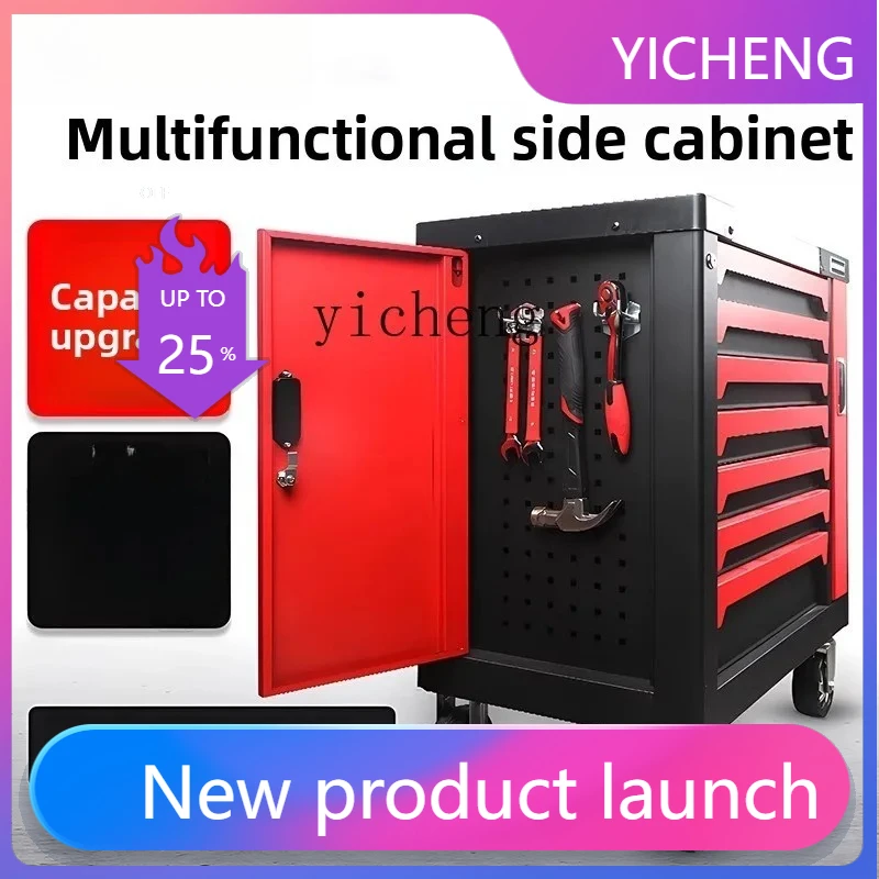 ii2-28  Tool Cart Multifunctional Workshop Mobile Cart Workbench Tool Cabinet Heavy Duty Auto Repair Tool Box Cart
