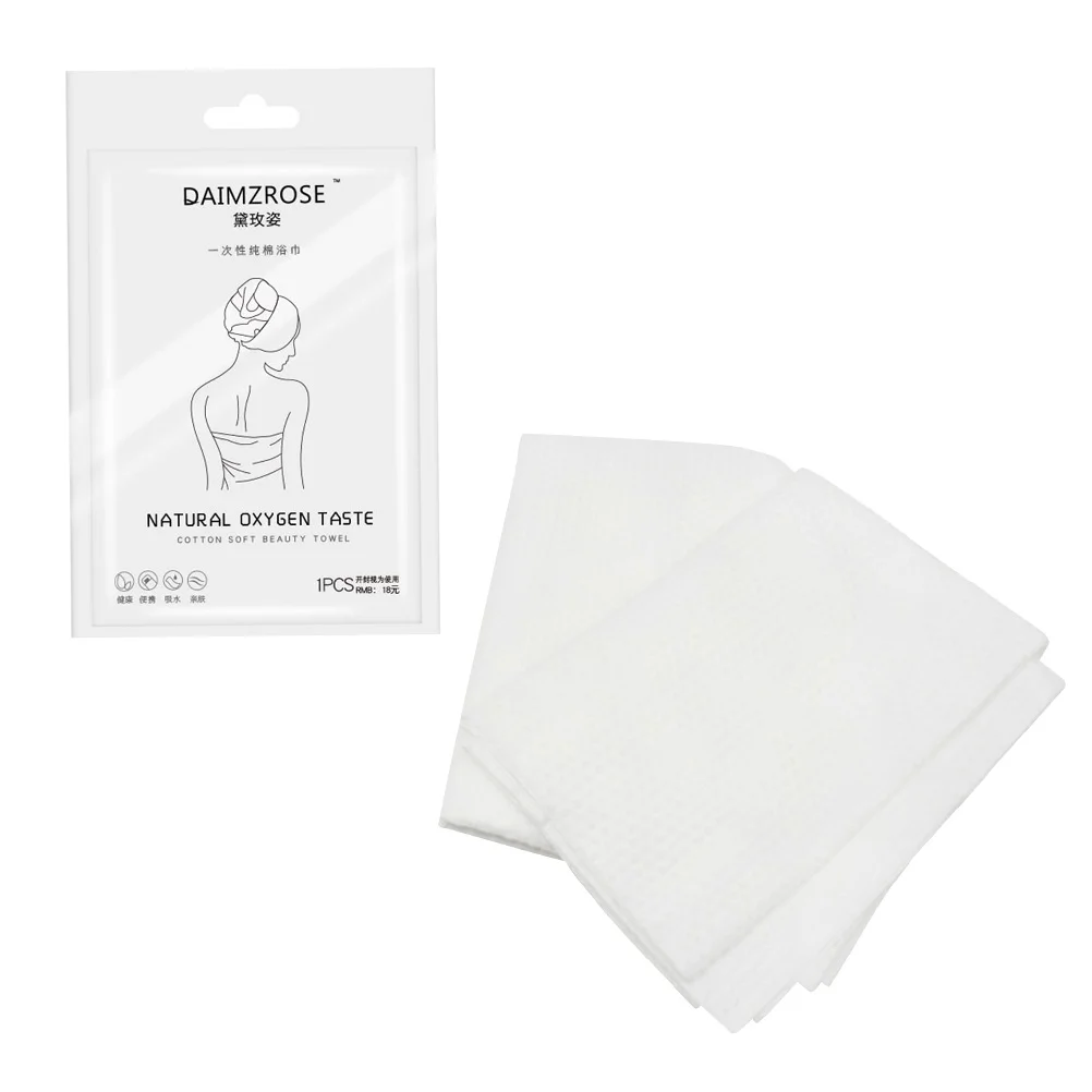 3PCS Disposable Towel Cotton Bathing Towel Outdoor Thickening Cotton Towel for Hotel Travel Trip Use (Size M White)