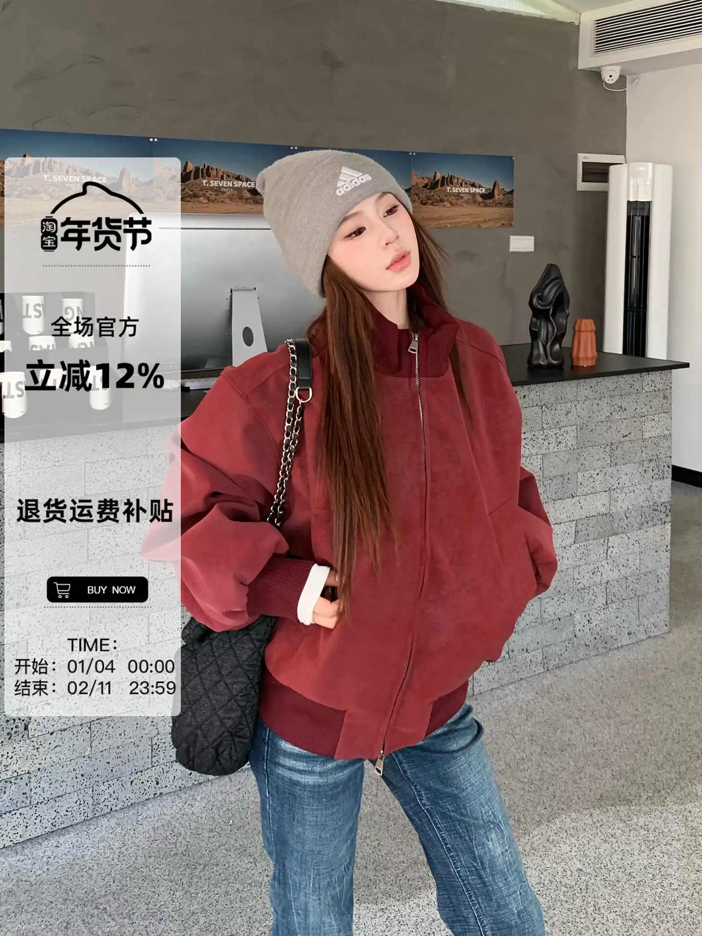 

Женская винтажная куртка-бомбер из искусственной кожи, цвет винный, с воротником-стойкой, свободного кроя, весна-осень, уличная мода, верхняя одежда