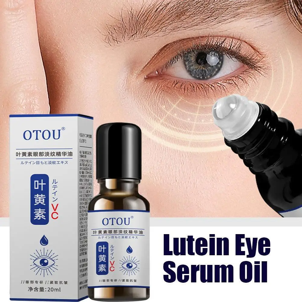 

20ML Lutein Eye Essence Oil Ball Massage Eye Oil
