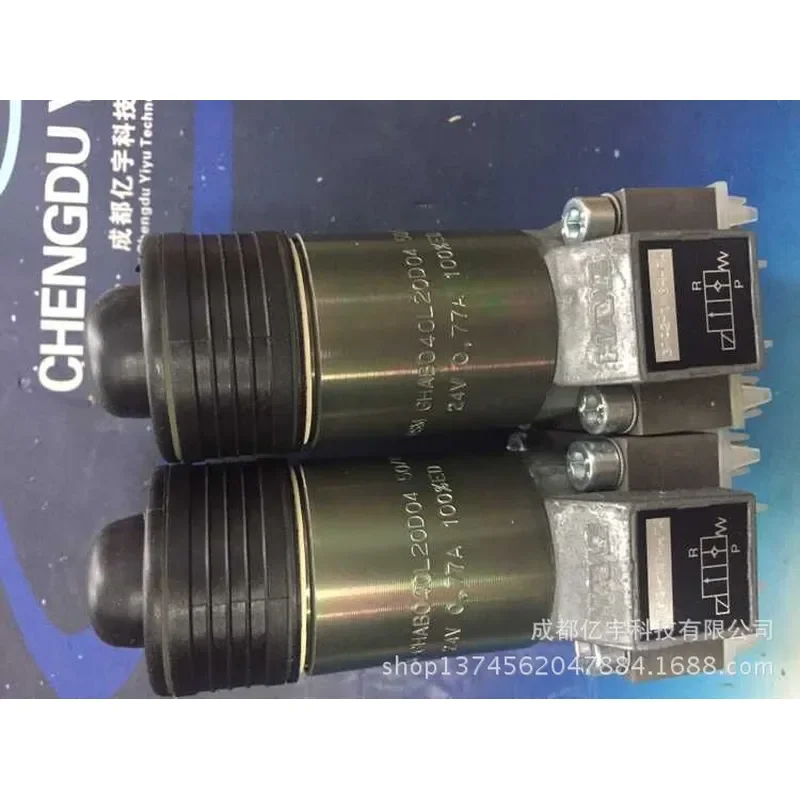 2026 Hot Item General agent GR 2-2-G 24 solenoid directional valve HAWE HAWE