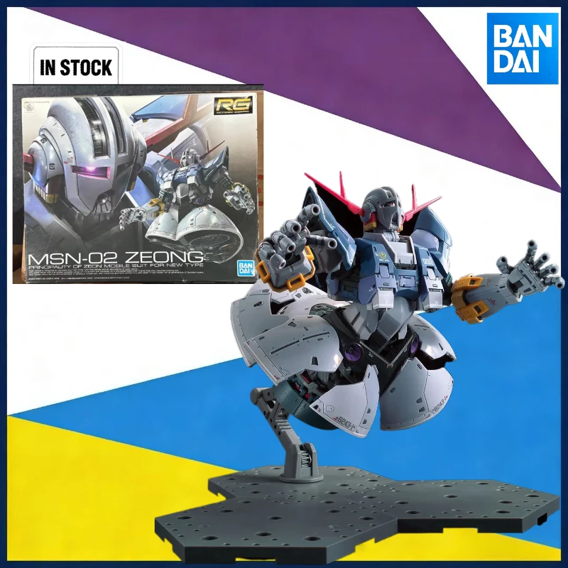 

[Ready stock] Bandai RG UC 1/144 MSN-02 ZEONG assembled model gift collection boy toy