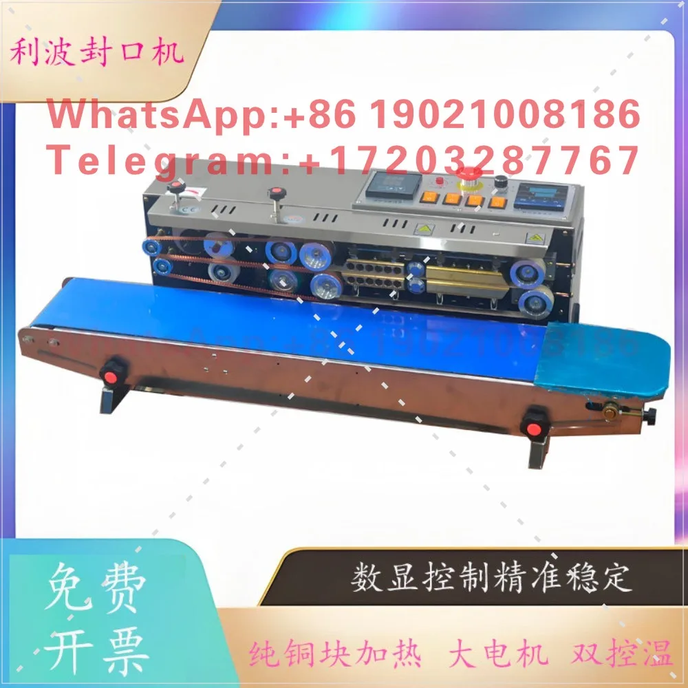 Libo ink coding and sealing machine inkjet printing continuous sealing machine tea plastic bag date sealing machine