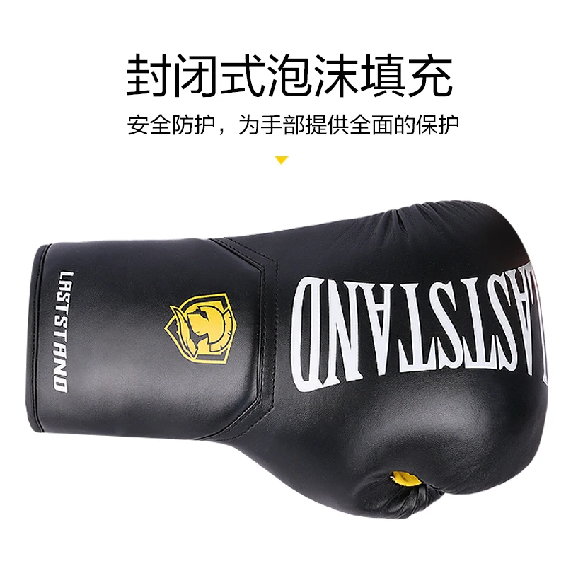 Guantes de boxeo Muay Thai de 10 12 y 14oz para hombres y mujeres, guantes de entrenamiento de cuero PU para lucha, Kickboxing, equipo de artes