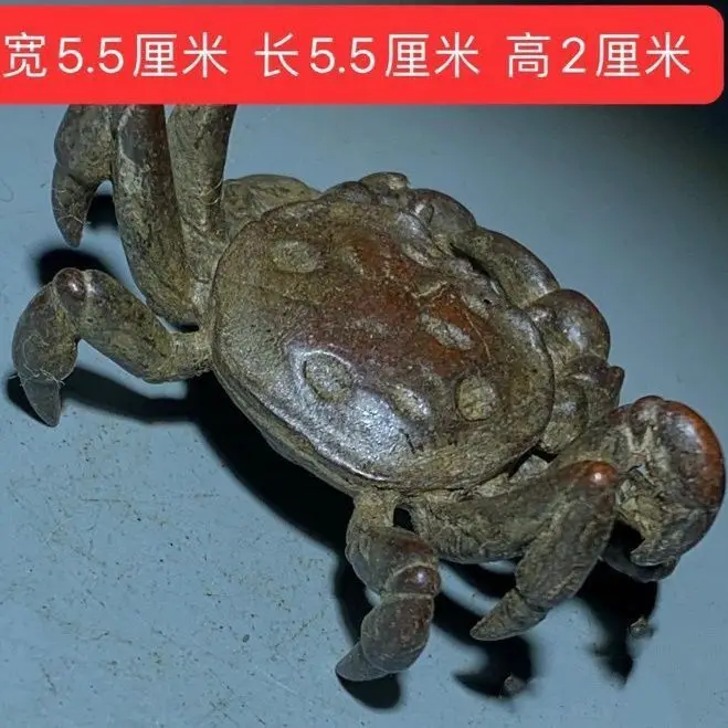 

Bafanglai windfall general solid cute crab play home ceremony tea table table ornament display