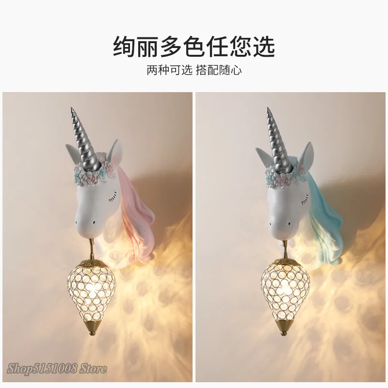 Nordic Simple Lovely Unicorn Led Wall Lamp Bedroom Bedside Lamp Girl Pink Creative Room Sconce Wall Lights Cartoon Unicorn Lamp