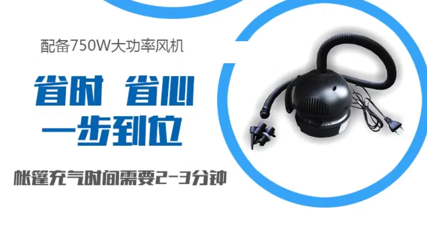 Tenda besar aktivitas iklan luar rumah yang dapat ditiup tahan dingin, hangat, tahan hujan, dan bebas untuk dibuat