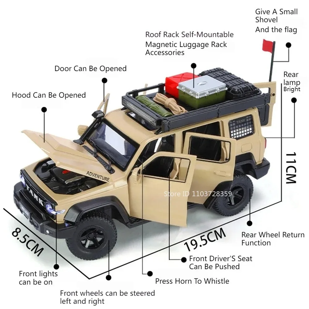 1:24 Tank 300 500HI4-T voiture jouet modèles alliage moulé sous pression véhicules tout-terrain son lumière portes ouvertes retirer pour garçons cadeaux d'anniversaire