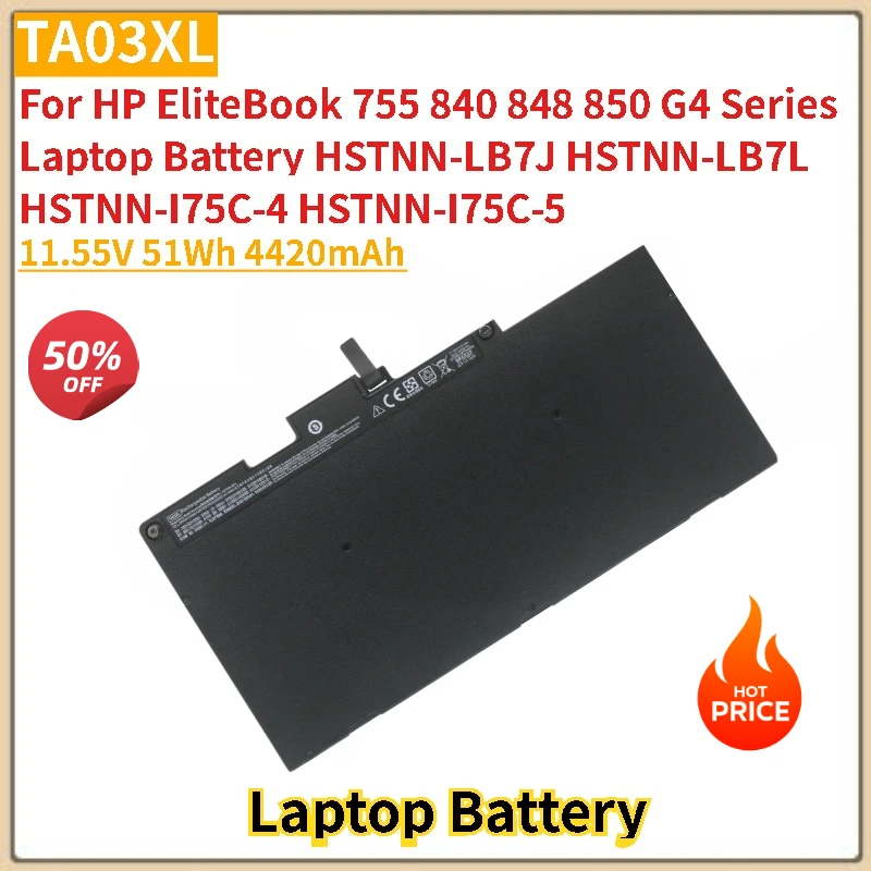 

TA03XL Аккумулятор для ноутбука 11,55 В 51 Втч 4420 мАч для HP EliteBook 850 848 840 755 G4 Series Аккумулятор для ноутбука HSTNN-LB7J HSTNN-LB7L