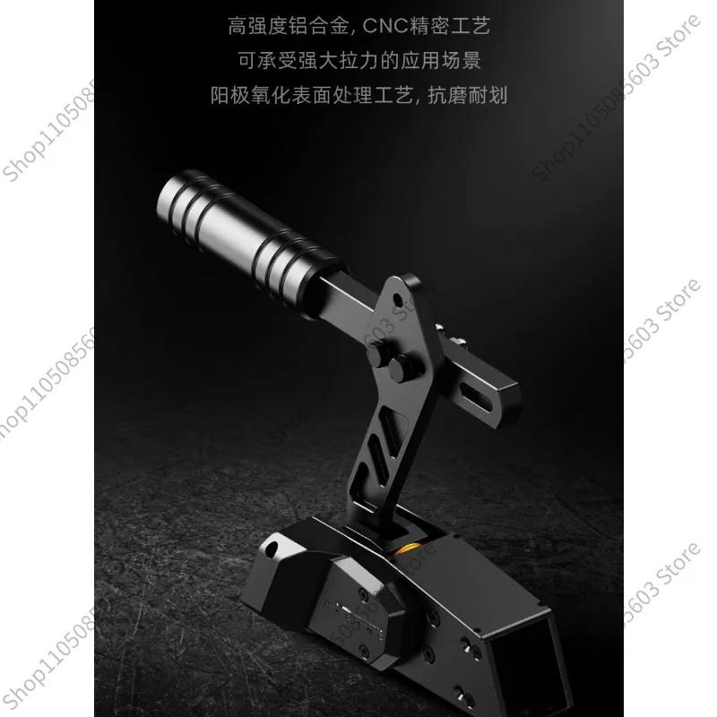 USB Plug and Play Linear Handbrake for Assetto Corsa, Adjustable Angle High Precision Sensor Racing Simulator Handbrake