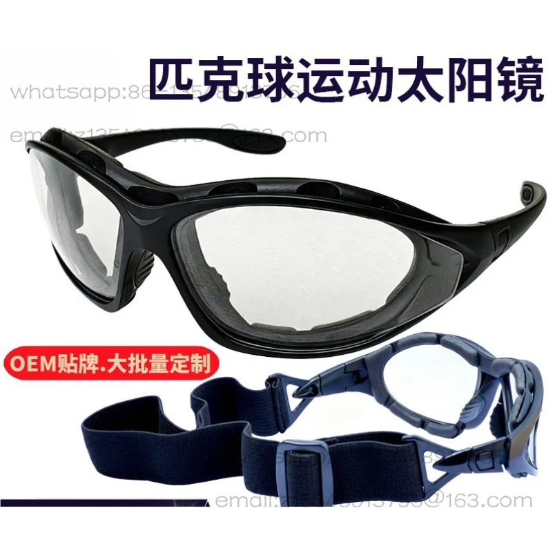 TR90 frame interchangeable sports sunglasses, impact-resistant pickleball running goggles