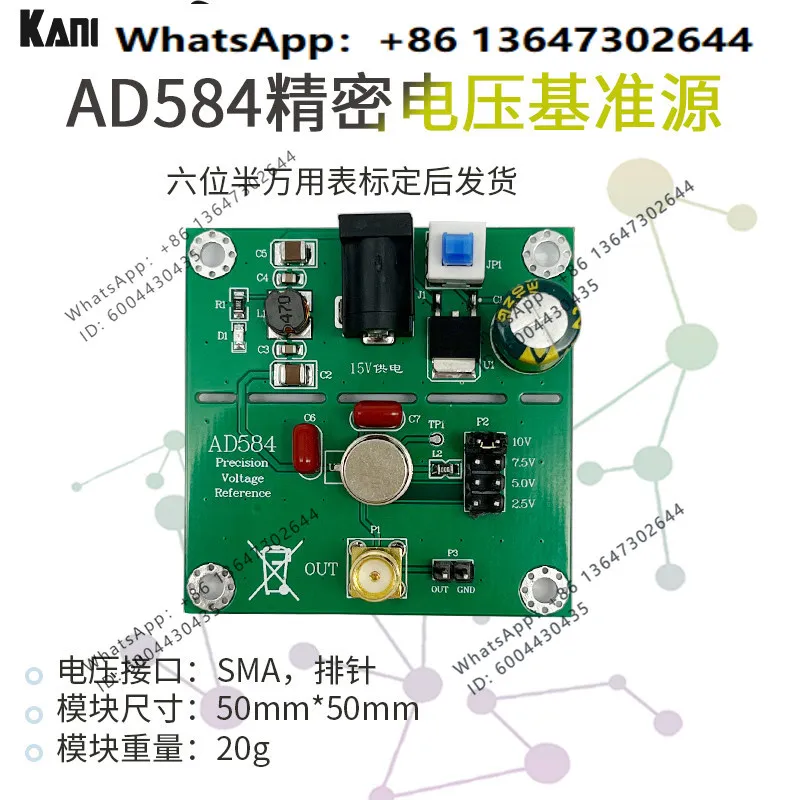 AD584 Voltage Reference 2.5V/5V/7.5V/10V High Accuracy Voltage Reference, Voltmeter Correction