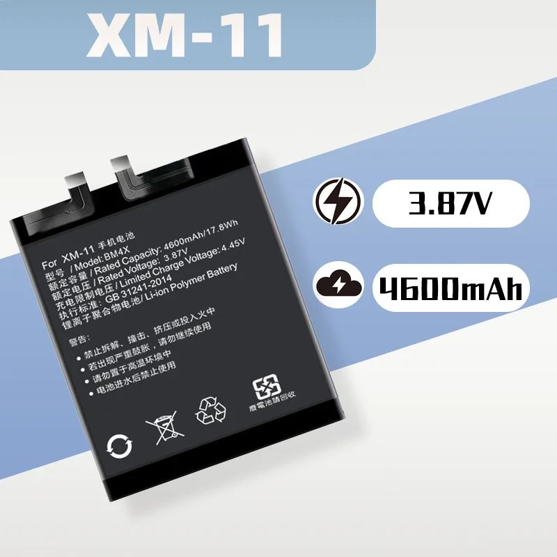 

3.87V Li-ion Battery for Xiaomi 11 BM4X 4600mAh/11 Youth BP42 4250mAh/10 Youth BM4R 4160mAh, Large Capacity Mobile Phone Battery