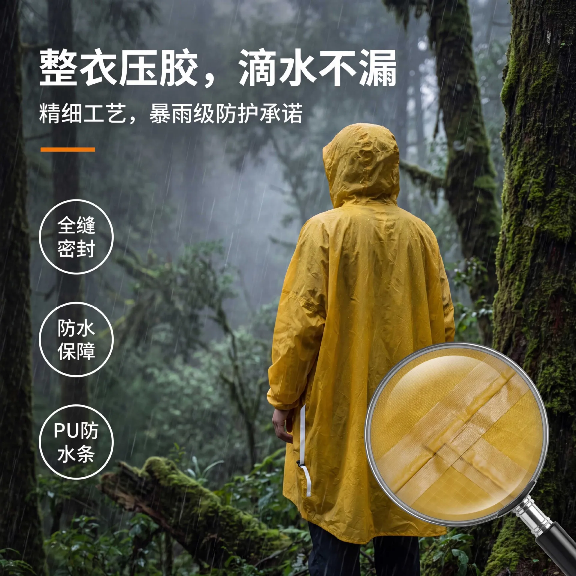 HYS Outdoor Footprint Rainstorm Protection One-piece Raincoat Mountaineering, Hiking Sleeve Raincoat Outdoor