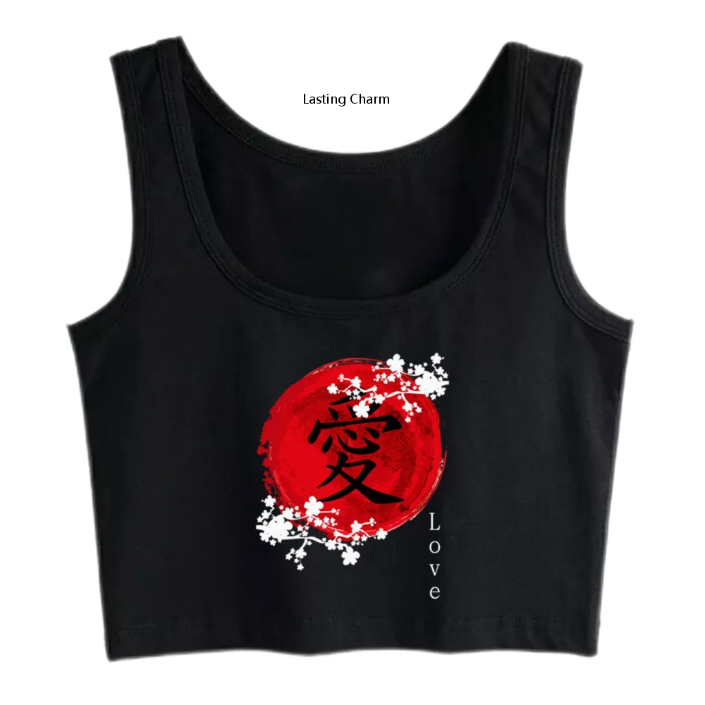 Japanese Kanji Love Sakura Cherry Blossom printing Harajuku Crop Top