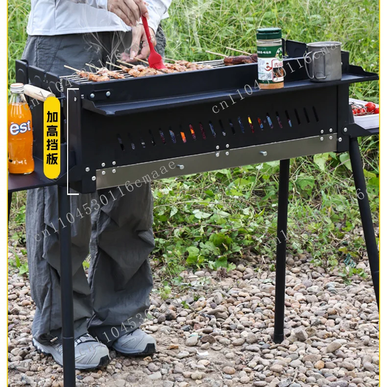 Portable Folding Iron Stainless Steel Multifunctional Multifunctional Large Barbecue Grill Picnic Grill