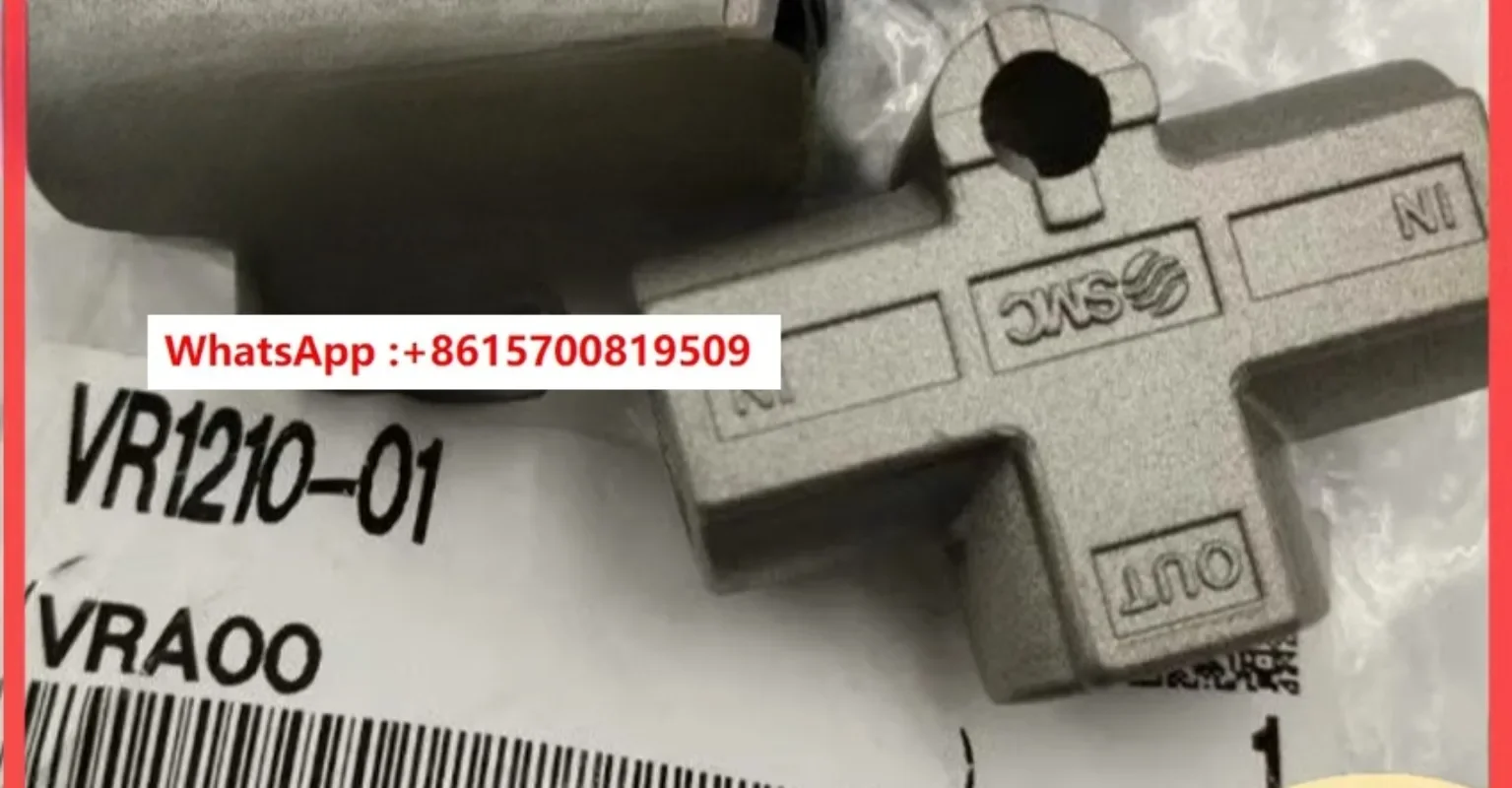 

VR1220-02 VR1210-01 Relay shuttle valve VR1350-02