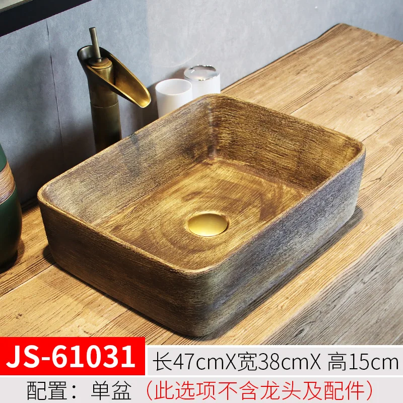 Jingdezhen Art Inter-Platform Basin Chinese Square Ceramic Washbasin Bathroom Table Wash Basin