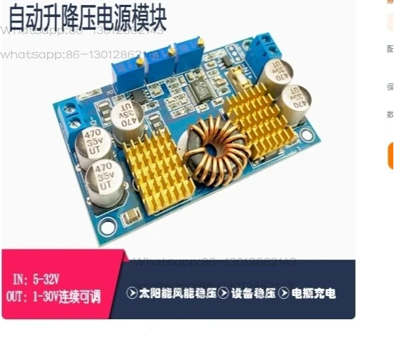 2025  Luotie toolsDC-DC LTC3780 ultrabook automatic buck boost solar constant voltage and current power module