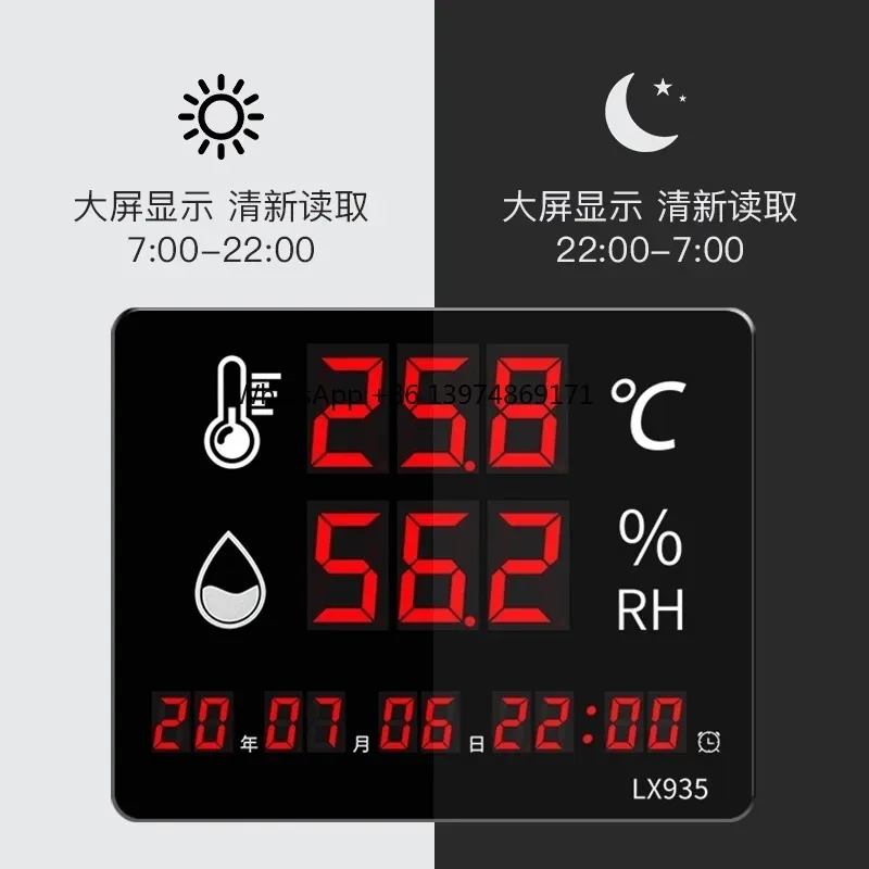 Thermohygrometer high-precision industrial warehouse dedicated household indoor temperature display sensor lx935