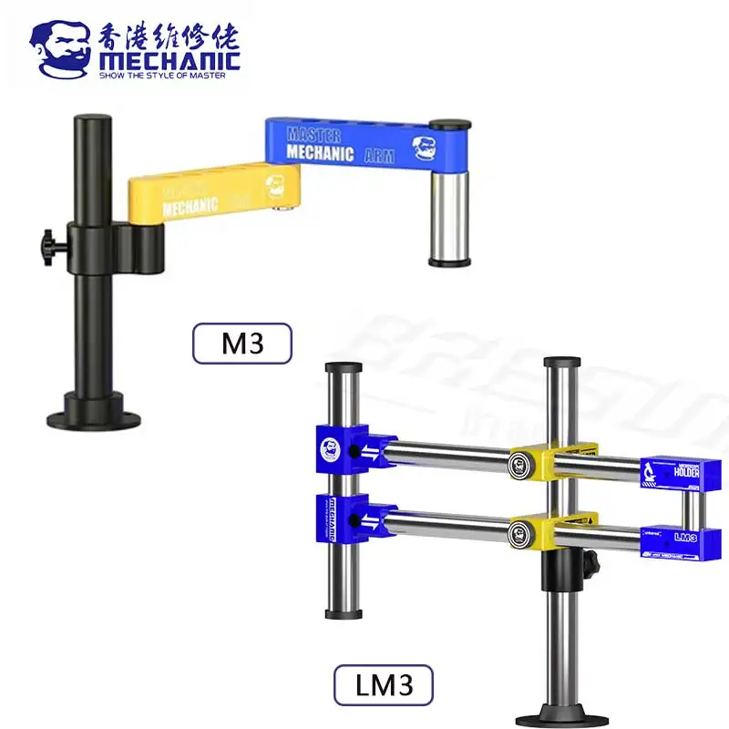 Mikroskop MECHANIC M2 LM3 Wolnostojące, regulowane ramię wahadłowe Odpowiednie do naprawy mikroskopów Naprawiono 360° °   Darmowe narzędzie do