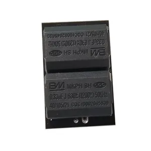 Mini ZVS Indução Aquecimento Board, Flyback Aquecedor Driver, Fogão DIY, Bobina de ignição, 5-12V, 120W 8 principais vendas mini indutor - №1