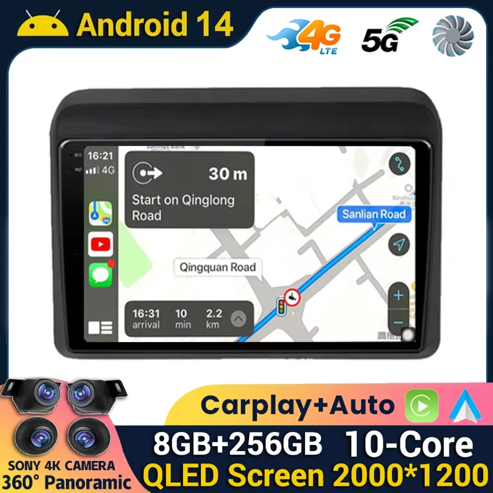 

Android 14 Carplay Auto For Suzuki ERTIGA 2018 2019 2020 Car Radio Multimedia Player Bluetooth 2 Din GPS Video Navigation Stereo