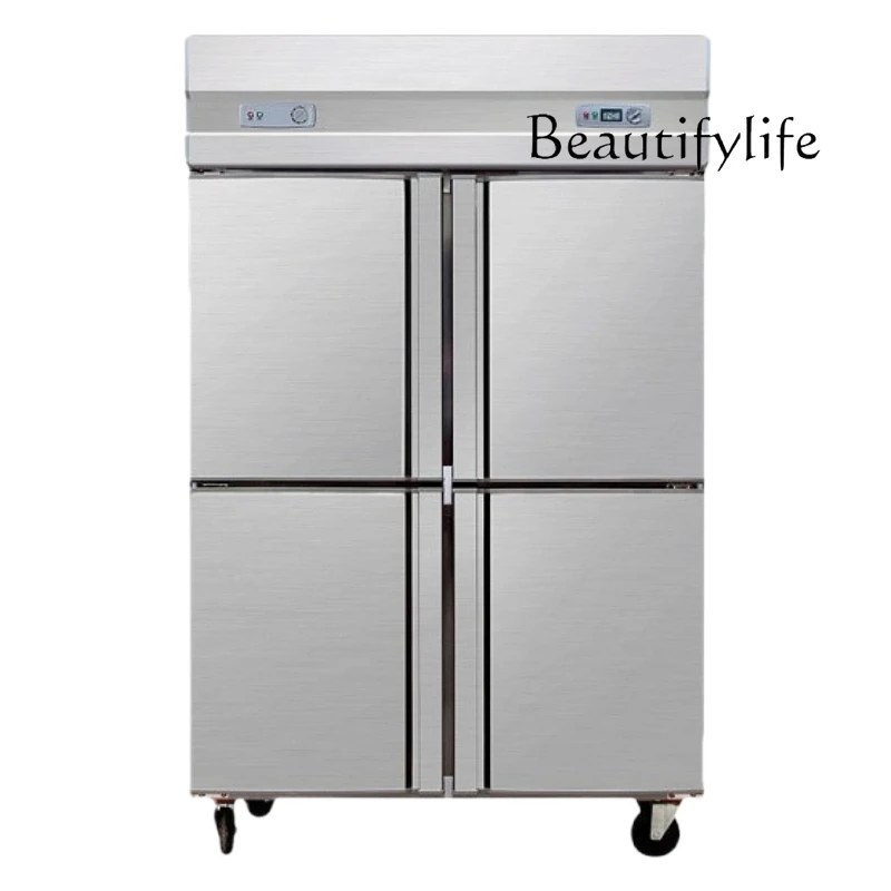 

Commercial large-capacity refrigerated air-cooled frost-free vertical dual-temperature freezer