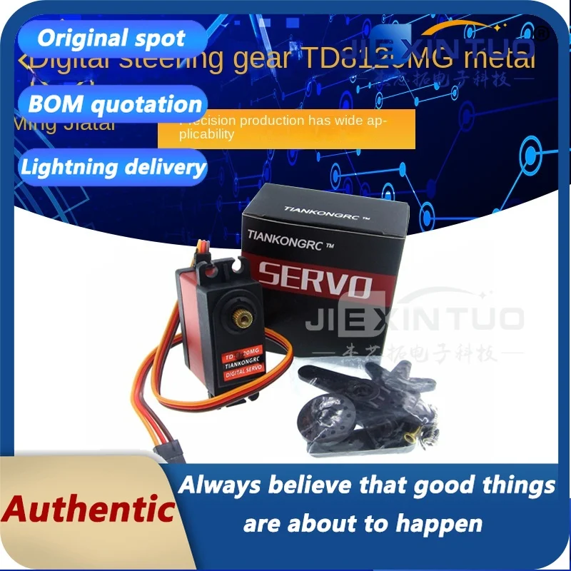 20KG 45KG 60KG Digital Servo TD8120MG Metal Large Torque Car Model Robot Arm Robots