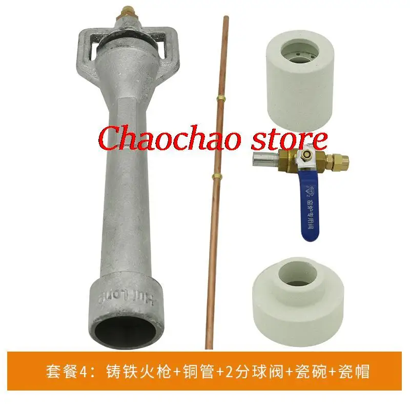 Kit de Queimador de Forja de Gás Cabeça de Queimador de Venturi Ferro Fundido com Tubo de Latão
