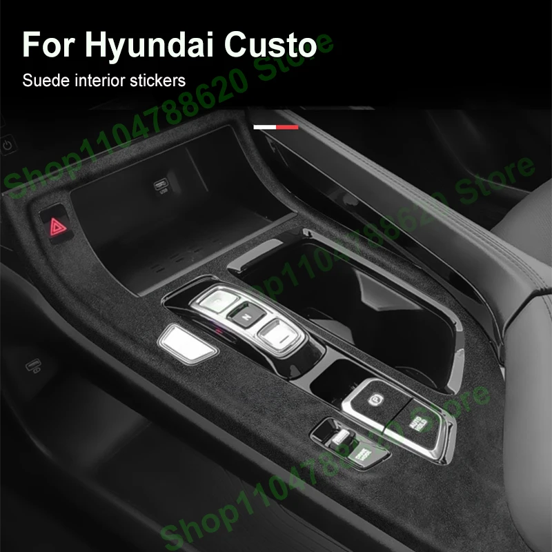 

For Hyundai Custo Interiors Central Control Gear Sticker Decorative Suede Window Lift Accessories Protective Film Door Trim