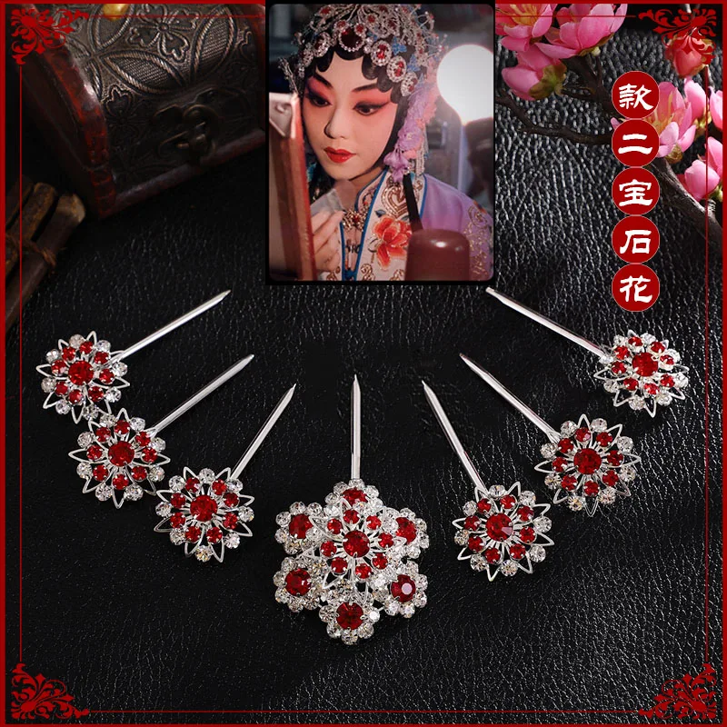 Copricapo tradizionale da donna dell'opera di Pechino, squisito copricapo Huadan Qing Yi con strass con fiori gioiello Baotou