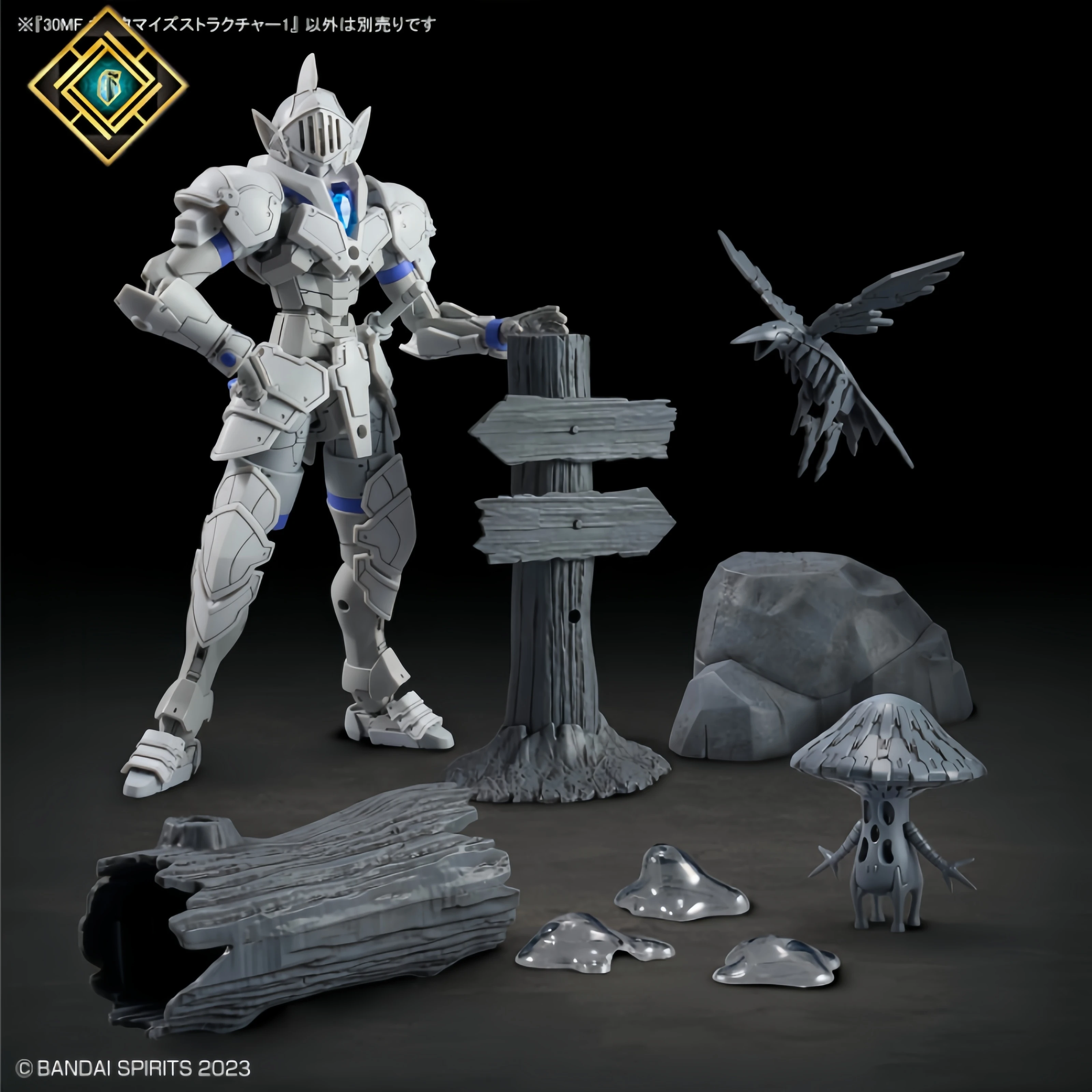 Набор аксессуаров Bandai 30MF  – обзор и цена Model Kit Japan Shop